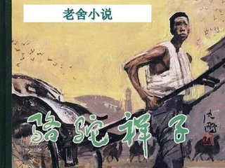 one致敬韩寒app成年版下载